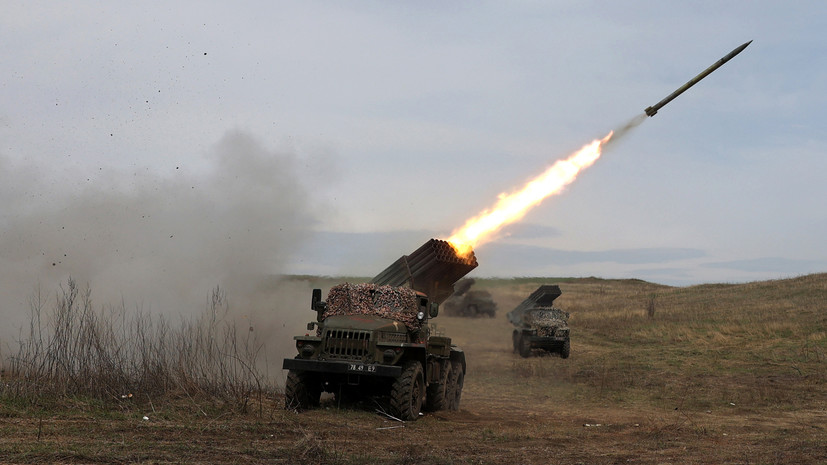 В ДНР заявили об обстреле Донецка из «Градов» со стороны ВСУ