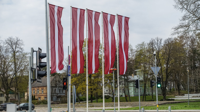 Минюст Латвии поручил разработать закон об изъятии собственности России и Белоруссии