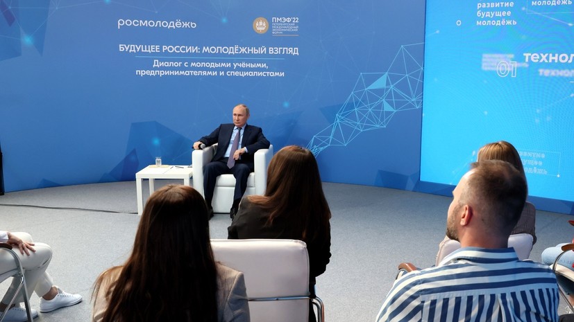 Путин назвал маловероятным отказ от российских энергоресурсов в ближайшие годы