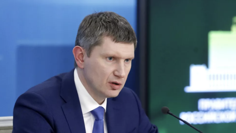 Глава Минэкономразвития заявил о росте товарооборота России и стран БРИКС на 38%