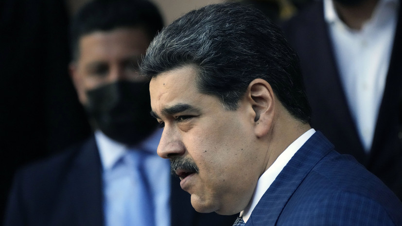 Мадуро: Венесуэла и Алжир будут работать над проектами в торговле и финансах