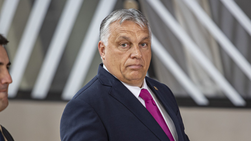 Орбан: Венгрия выступает против финансирования войны на Украине