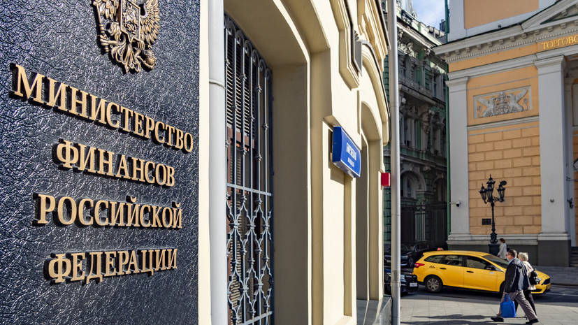 Минфин: правкомиссия отменила требование о продаже 50% валютной выручки экспортёров России
