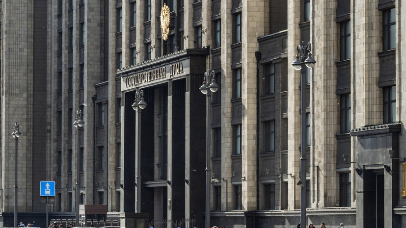 Депутат Горелкин прокомментировал законопроект об ограничении иностранной доли в сервисах объявлений