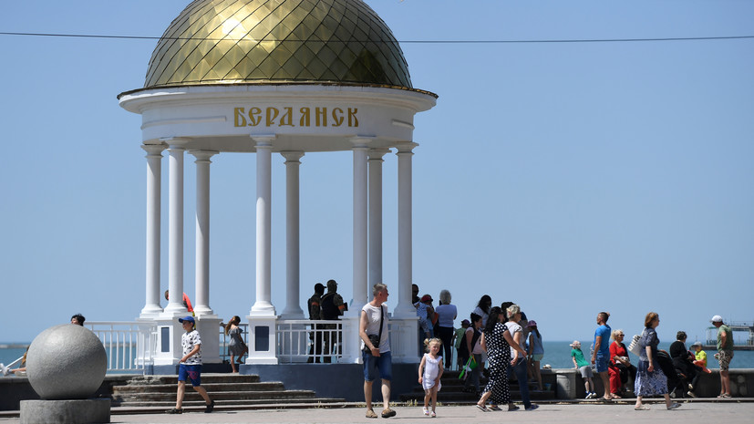 В Бердянске анонсировали сокращение комендантского часа с 12 июня