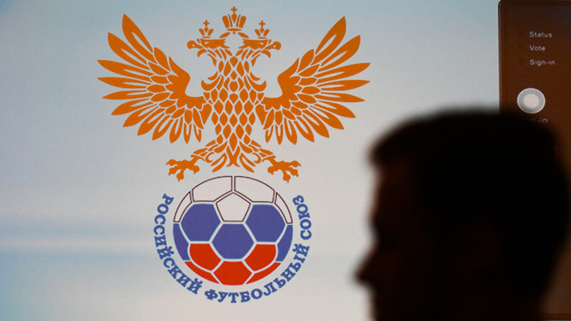 Ковтун посоветовал РФС провести два матча за Суперкубок