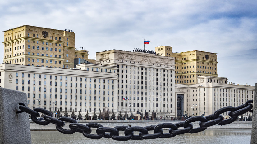 Минобороны России: ВСУ намерены разместить комплекс ПВО у захоронения жертв чумы в Одессе