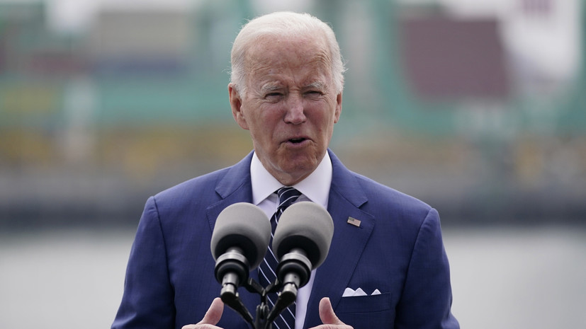 Байден обвинил иностранных судовладельцев в росте цен на перевозки из Азии в США