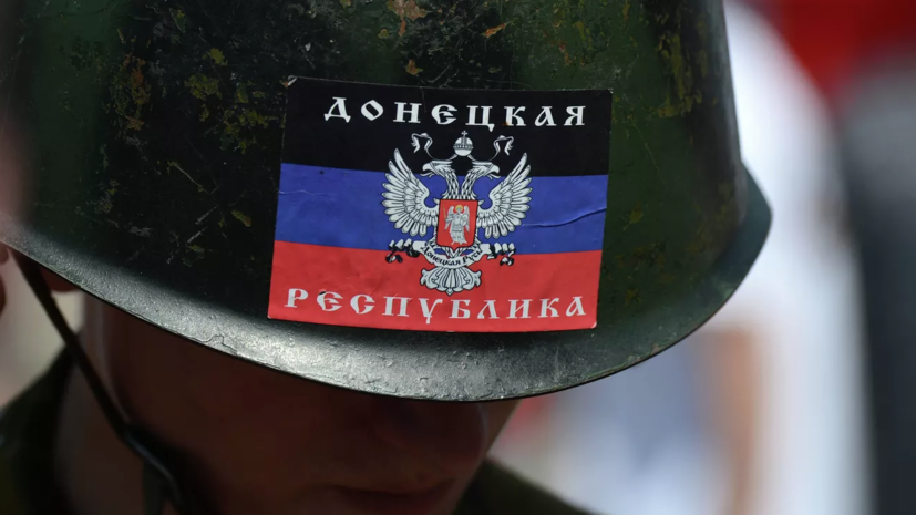 В ДНР сообщили о гибели шести мирных жителей от обстрелов ВСУ за сутки