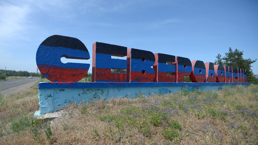 РИА Новости: боевики потребовали выпустить их с завода в Северодонецке с заложниками