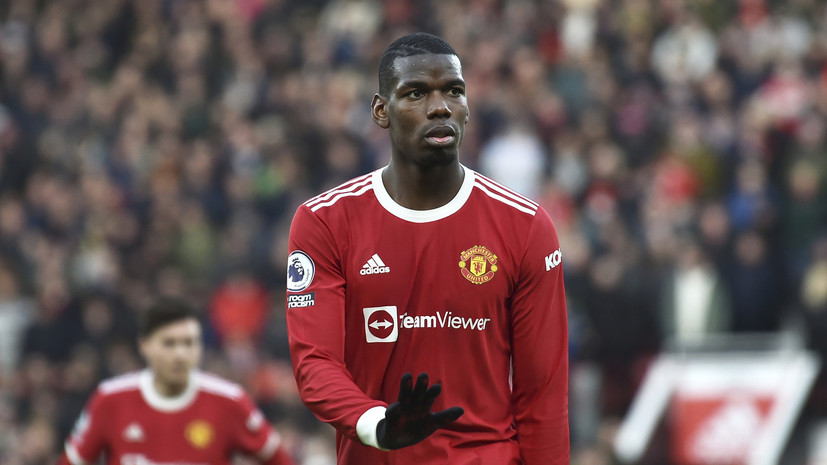 Источник: Погба подпишет четырёхлетний контракт с «Ювентусом» на сумму €80 млн