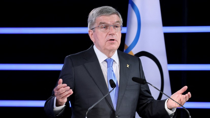 Бах назвал защитной мерой отстранение России и Белоруссии от международных соревнований