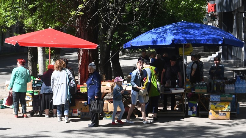 В Херсонской области приступают к выплатам соцпособий населению