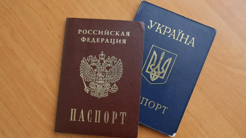 В Запорожской области рассказали о процессе обработки документов на паспорта России