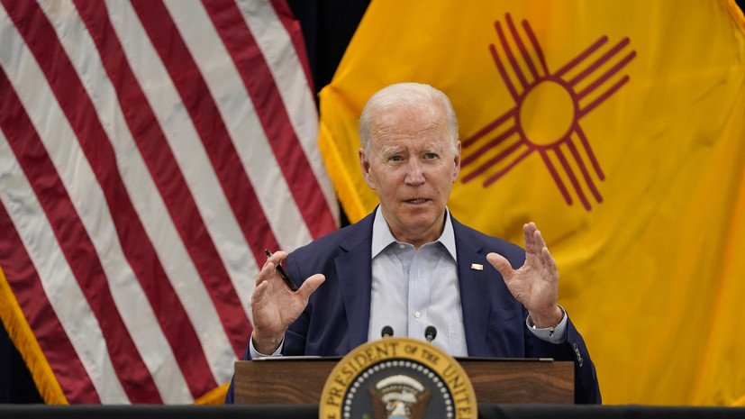 Джо Байден не решил окончательно, поедет ли он с визитом в Саудовскую Аравию