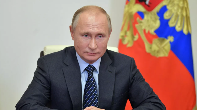 Путин по случаю Дня России подчеркнул важность сплочённости для народа