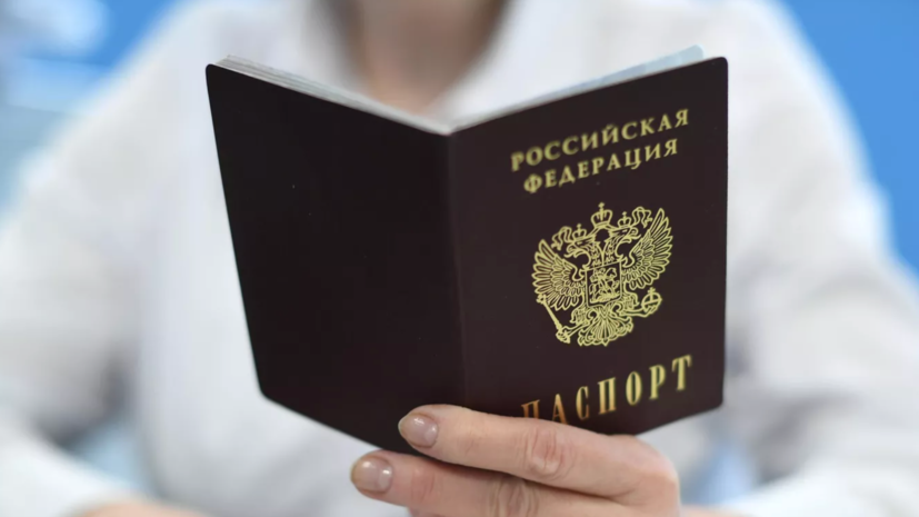 Пасечник: гражданство России получили более 284 тысяч жителей ЛНР