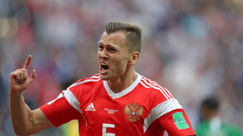 Агент Черышева сообщил, что переговорами с клубами РПЛ занимается отец футболиста