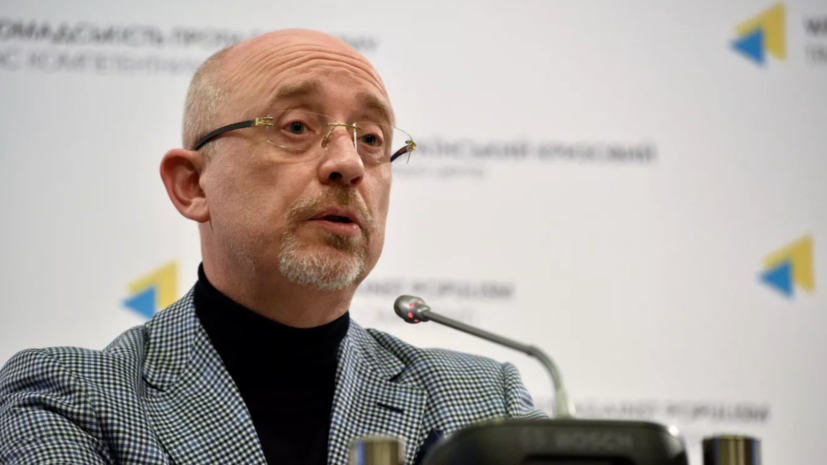 Чиновник украинского Генштаба устроил стрельбу в Киеве