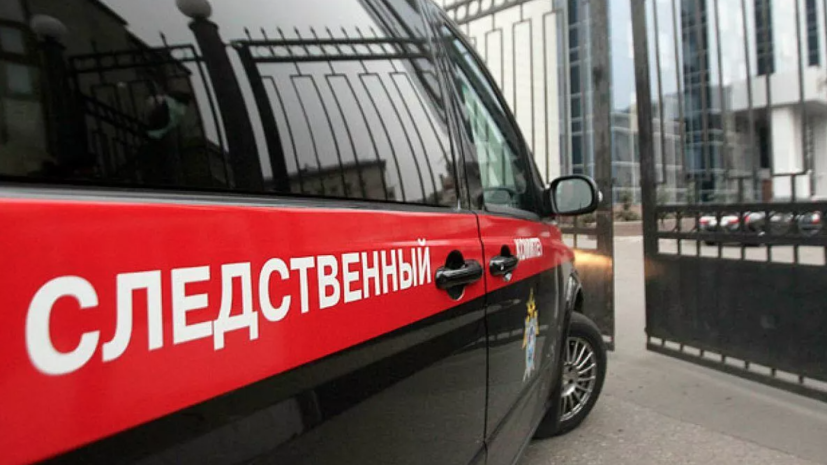 СК России проведёт расследование взрыва в Мелитополе