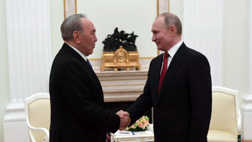 Экс-президент Казахстана Назарбаев провёл встречу с Путиным в Москве