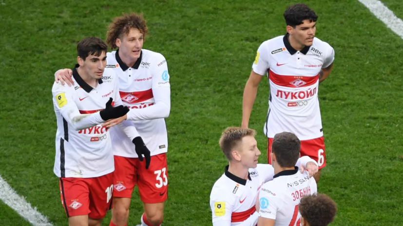 Мележиков: «Спартак» обратился в РПЛ с просьбой начать сезон гостевыми матчами