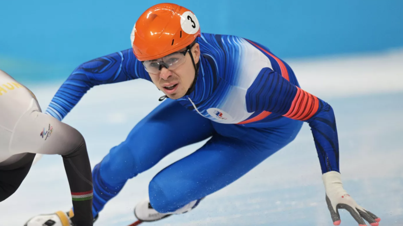 Елистратов ответил на вопрос, отразится ли повышение возрастного ценза на шорт-треке