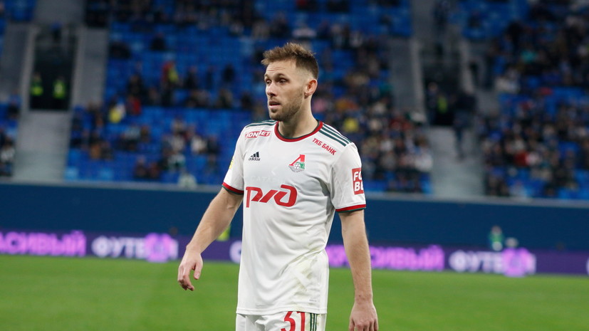 Замглавы МИД Польши — о Рыбусе: позорно прикрываться семьёй ради денег