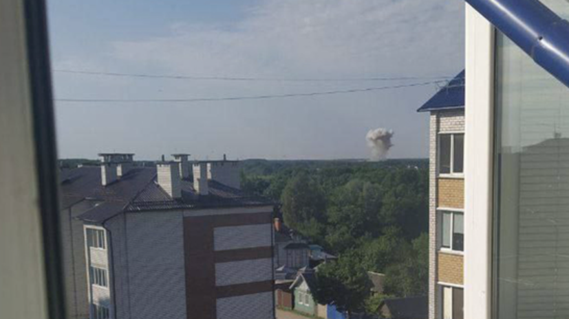 В соцсетях появилось видео с предполагаемого места взрыва в Клинцах Брянской области