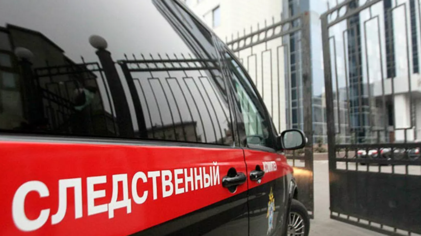 СК России проведёт расследование по факту обстрела роддома в Донецке