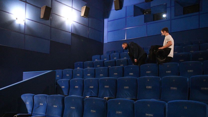 «Растягивание агонии»: в России закрылось около трети региональных кинотеатров