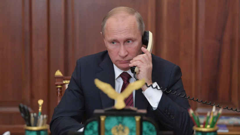 Ушаков: Путин с начала года провёл 140 телефонных бесед с более чем 40 лидерами