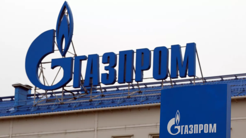 В Siemens подтвердили невозможность вернуть «Газпрому» газовую турбину из-за санкций