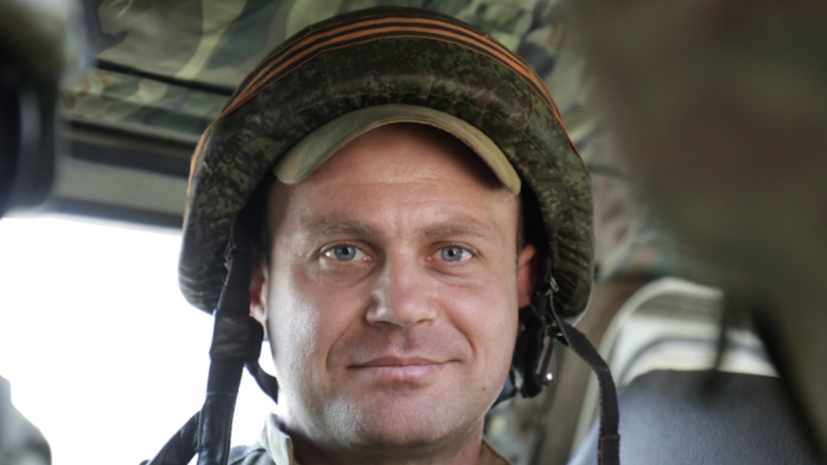 Военный журналист полковник Сергей Постнов погиб в ходе спецоперации на Украине