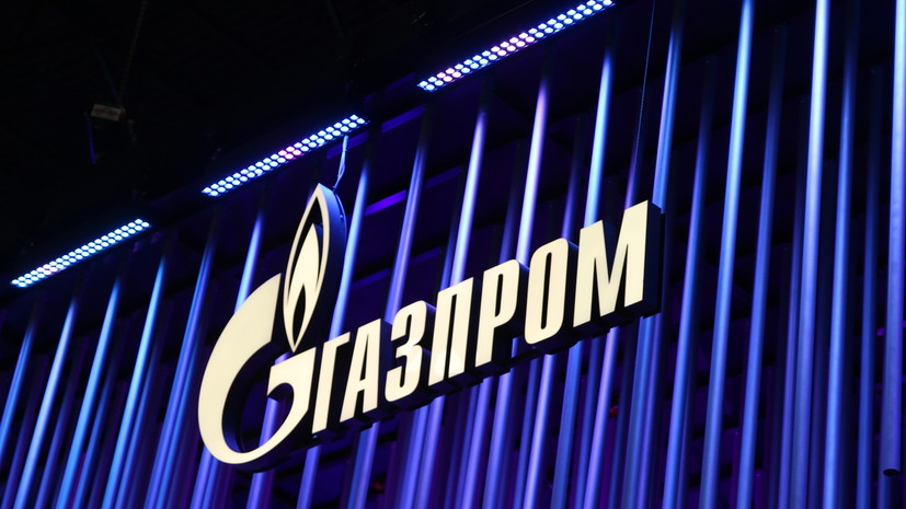 «Газпром» подаёт газ через Украину на ГИС «Суджа» в объёме 41,9 млн кубометров