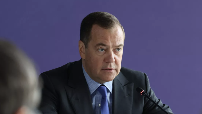 Медведев высказался о перспективах существования Украины на карте мира через два года