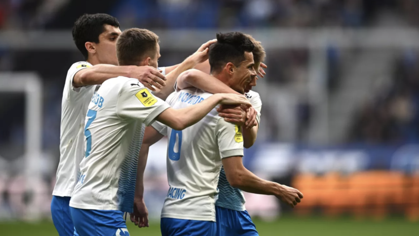 Алдонин: с уходом Федотова «Сочи» не развалится