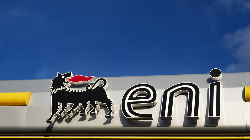 Итальянская компания Eni получила от «Газпрома» уведомление о сокращении поставок газа