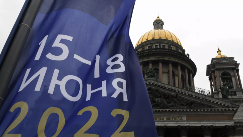 Более 40 культурных мероприятий вошли в культурную программу ПМЭФ-2022