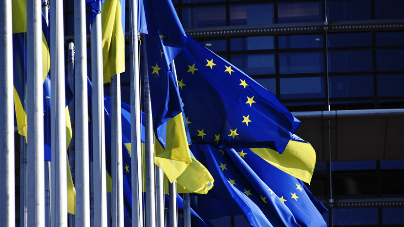В Швеции подняли вопрос о поддержке вступления Украины в ЕС
