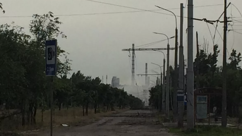 Минобороны: киевские власти сорвали эвакуацию мирного населения с комбината «Азот»