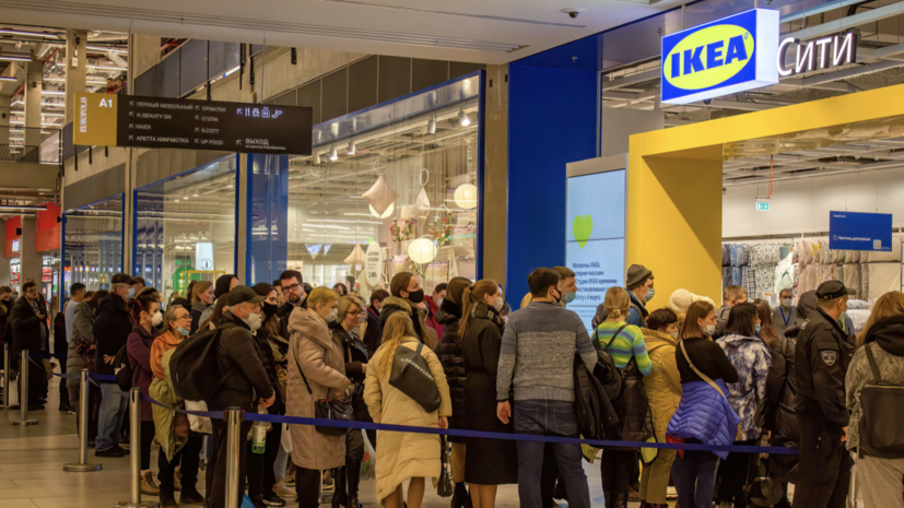 Предприниматель Куккоев не исключил замещения IKEA после ухода бренда с российского рынка