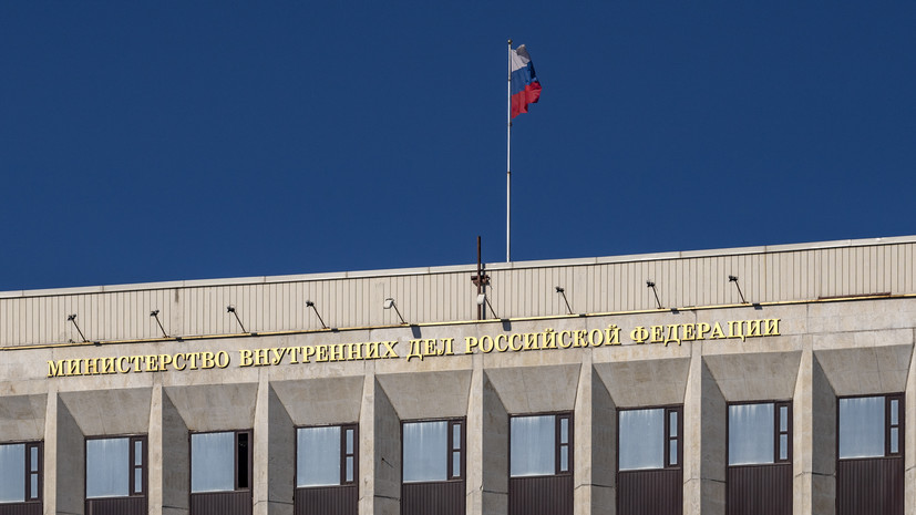 МВД России: граждане Украины и Донбасса могут подать запрос на ВНЖ с истекшими документами