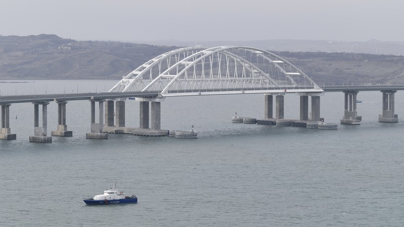 Сенатор Ковитиди прокомментировала заявление генерал-майора ВСУ по Крымскому мосту