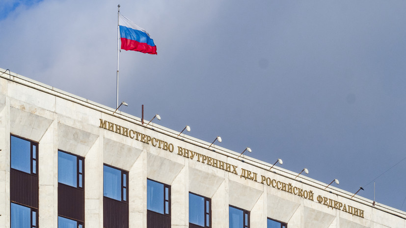 МВД: граждане Украины и Донбасса смогут остаться в России и без разрешительных документов