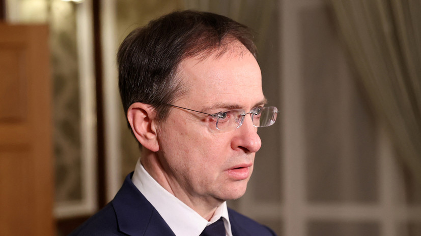 Мединский: Украина прервала переговоры с Россией после контактов с представителями США