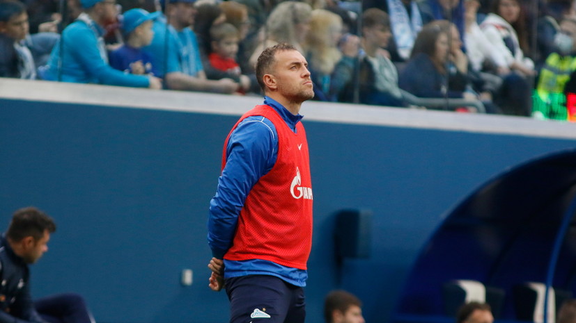 Источник: Дзюба близок к подписанию контракта с «Фенербахче» на два года