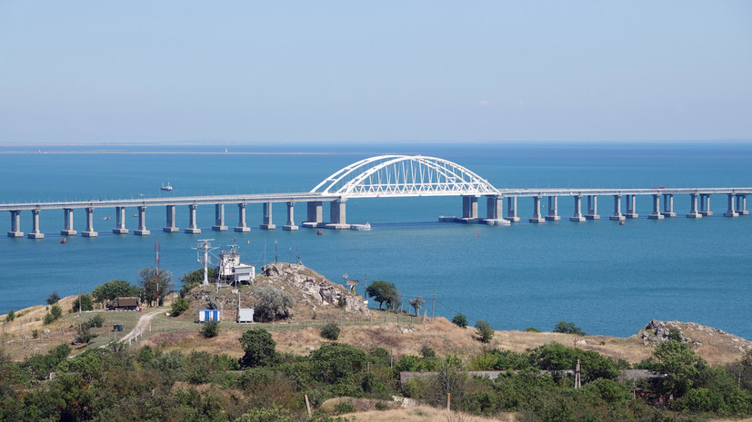 Разведка Украины заявила, что получила техническую документацию Крымского моста