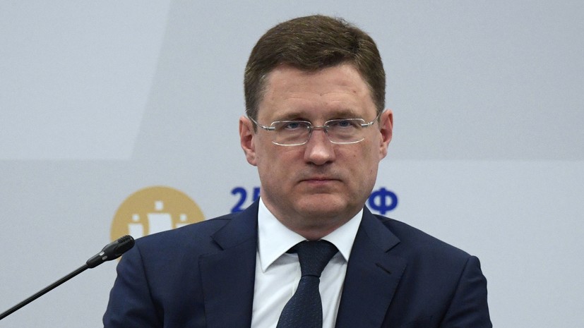 Новак сообщил об увеличении поставок российского СПГ в Европу