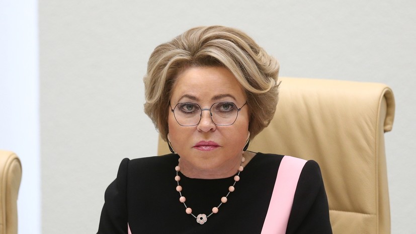 Матвиенко: Россия поддержит любое решение жителей Донбасса по вопросу о статусе ДНР и ЛНР